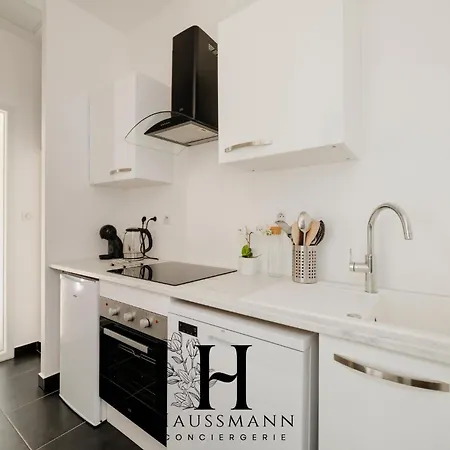 Cosy Avec Terrasse * 南锡