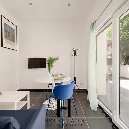 公寓 Cosy Avec Terrasse 南锡